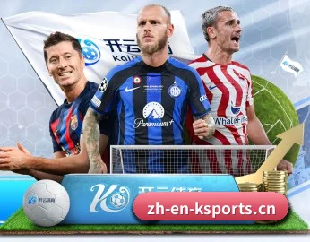 关于数字传媒矩阵(KSports)