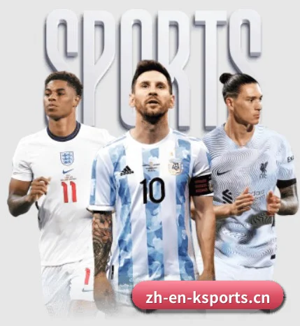 k体育 APP - KSports
