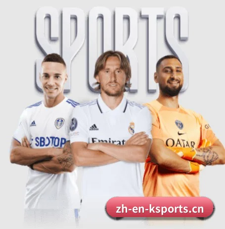 k体育 APP 界面(KSports)