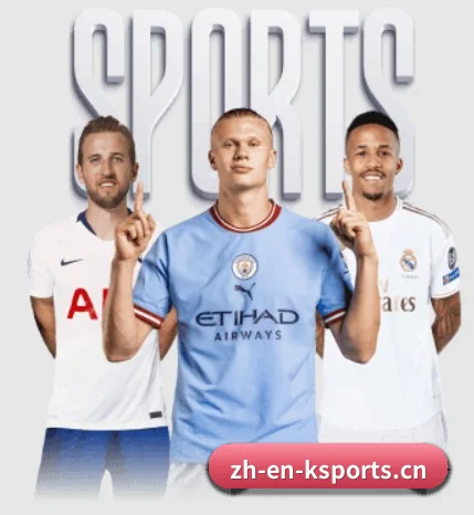 重塑数字体育愿景 - 长期内容价值积累(KSports)
